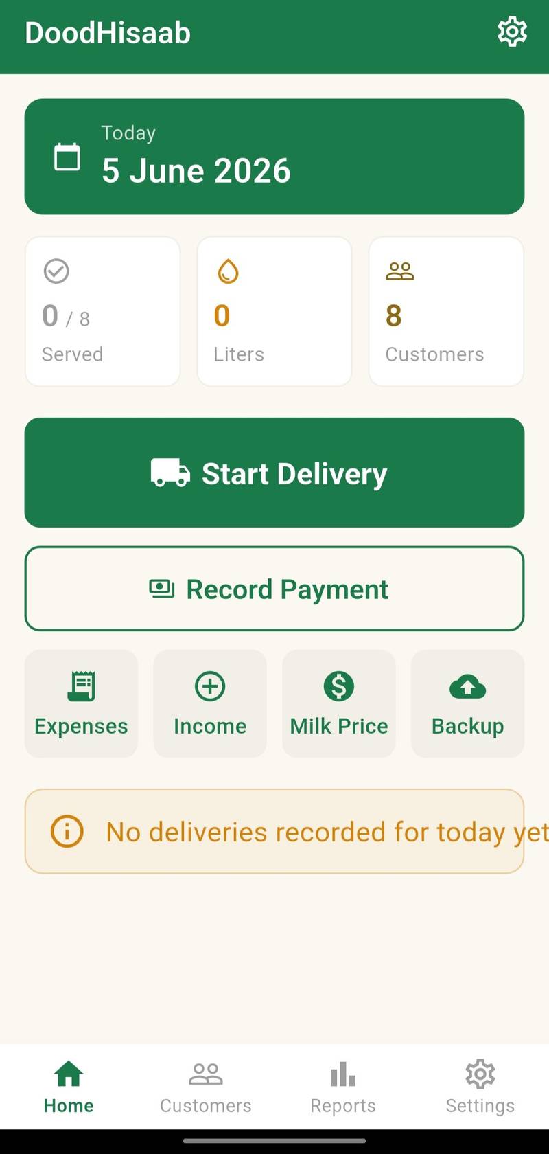 DoodHisaab App